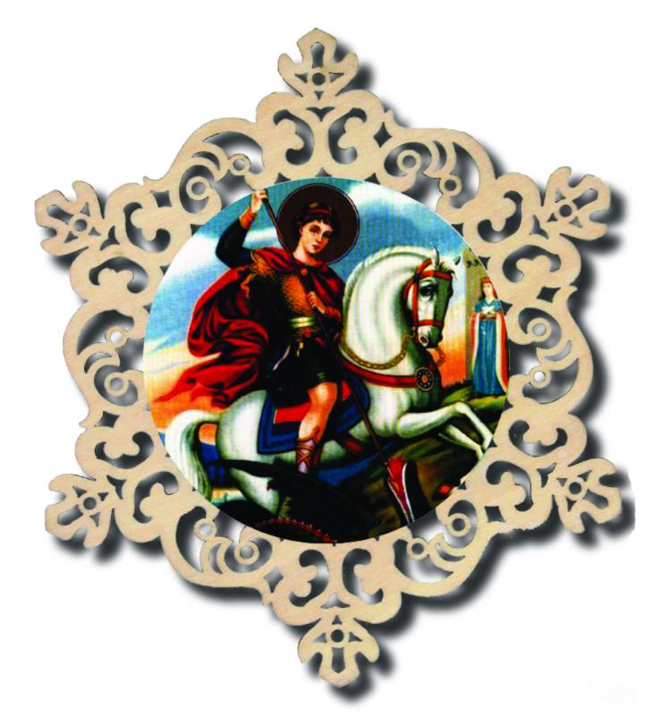 Circle with St. George