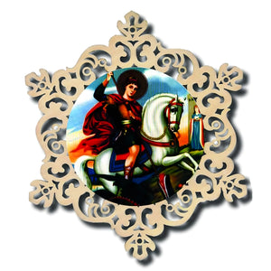 Saint George